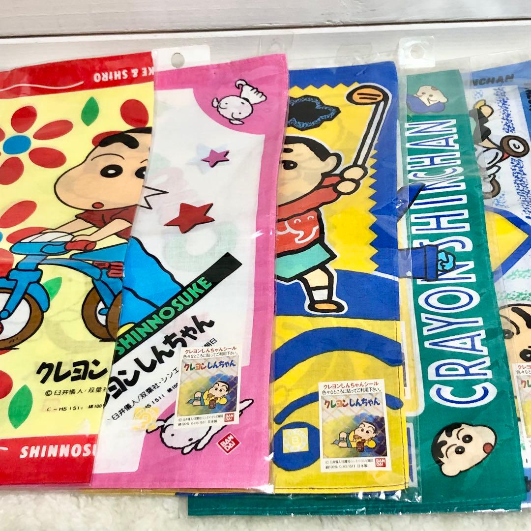 クレヨンしんちゃん 当時物 レトロ ハンカチ