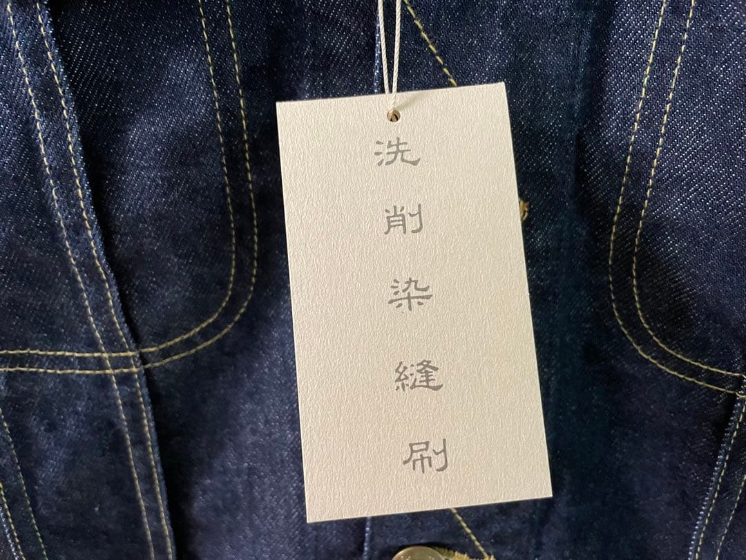 ☆KAPITAL 11.5ozデニム メキシカンタキシード ウエスターナー☆