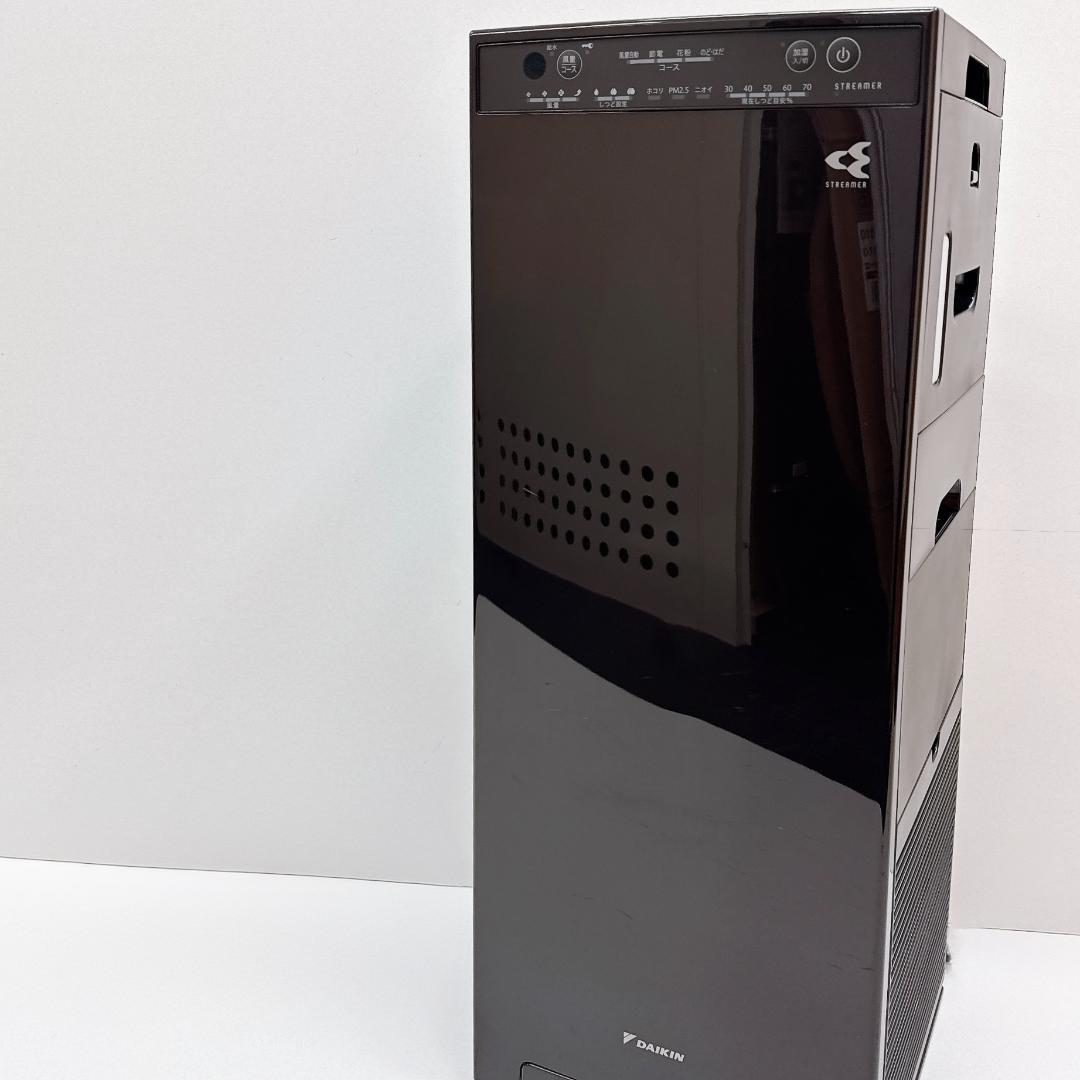 【美品】ダイキン 空気清浄機 MCK555A-T 2025年製