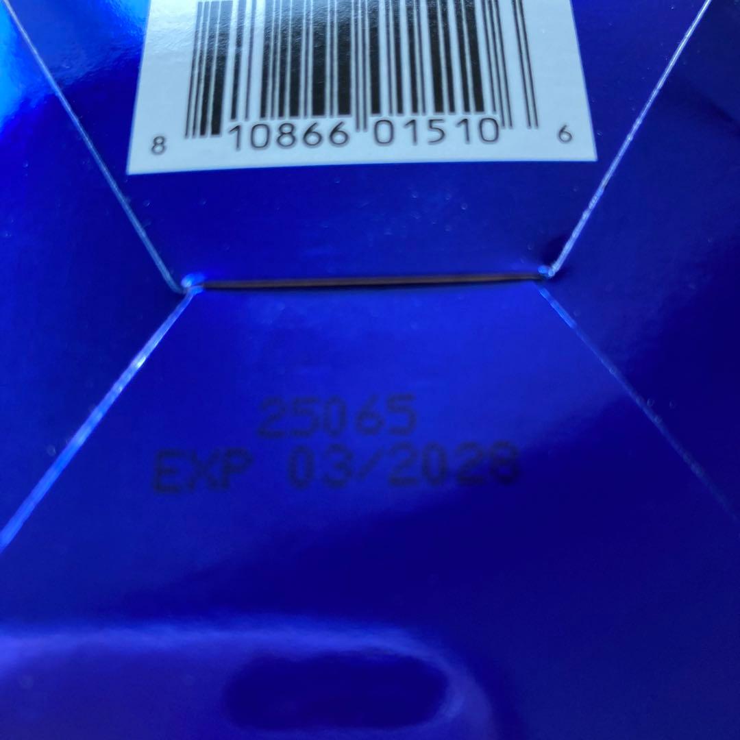 ゼオスキンRCクリーム