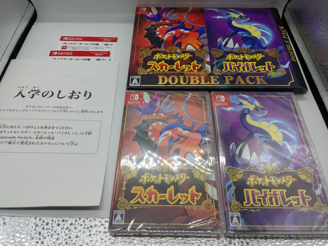 新品未使用 ポケットモンスター スカーレット & バイオレット ダブルパック