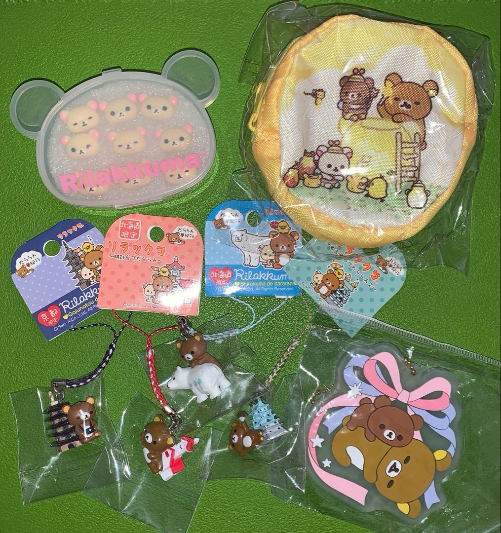 サンエックス　リラックマ コリラックマ　プッシュピン　ストラップ　まとめ売り