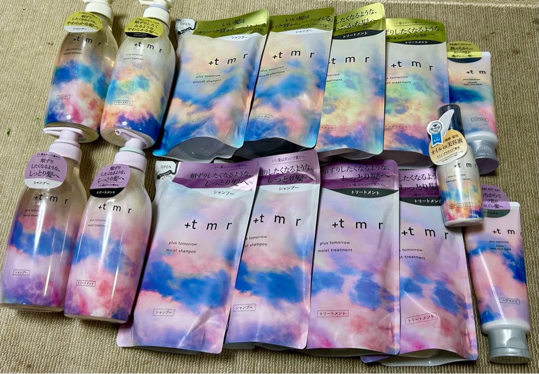 新品未使用☆プラストゥモロー シャンプートリートメント　15点セット　ボタニスト