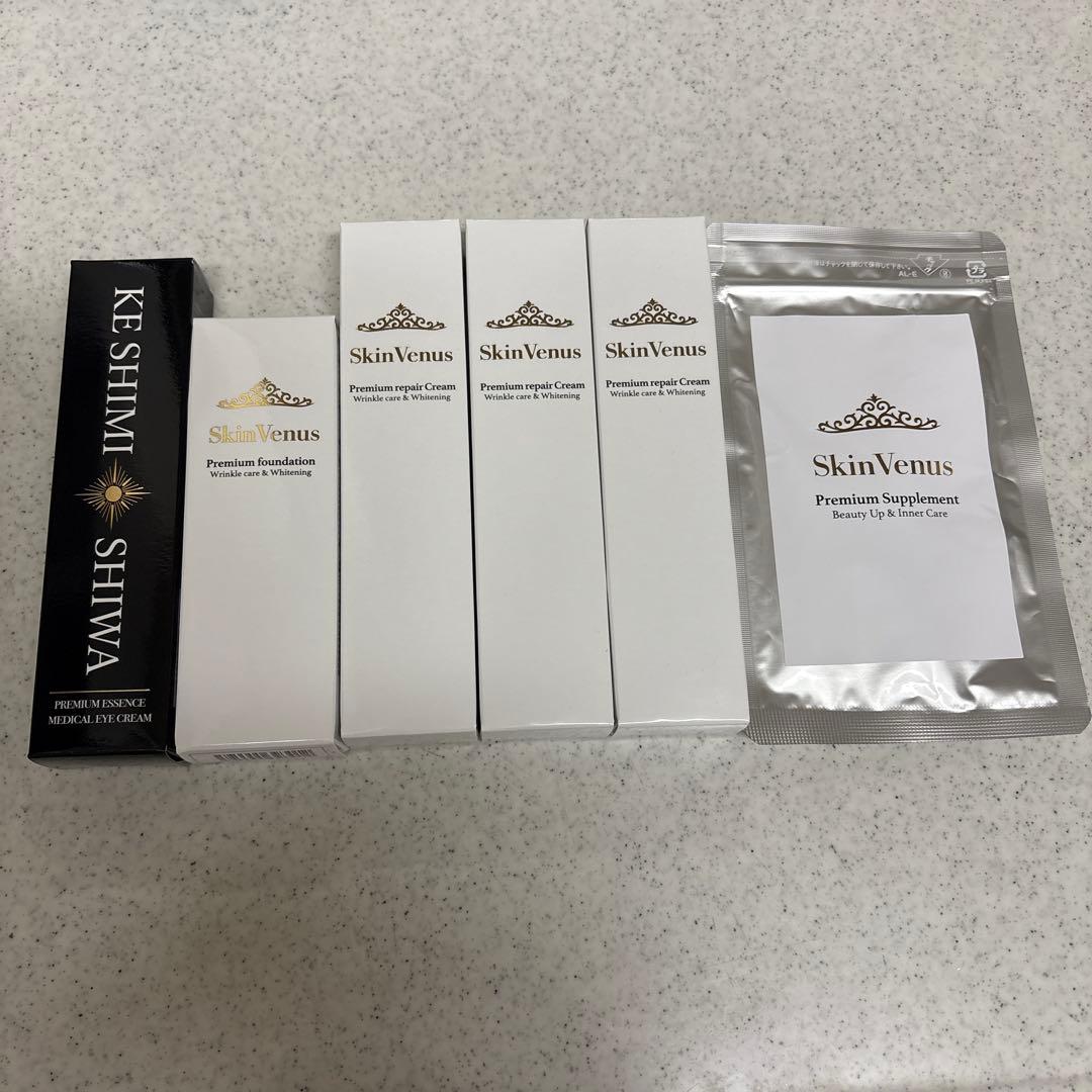 スキンヴィーナス　リンクルホワイトクリーム、リキッドファンデーションほか