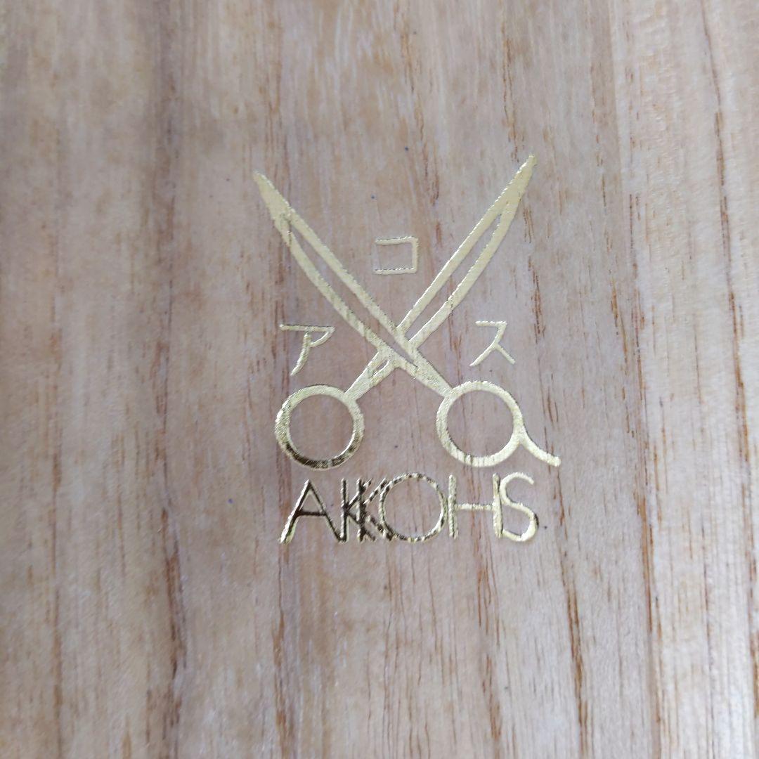 76 VIP575 アコス ヘアカットシザー　はさみ　散髪　プロ用