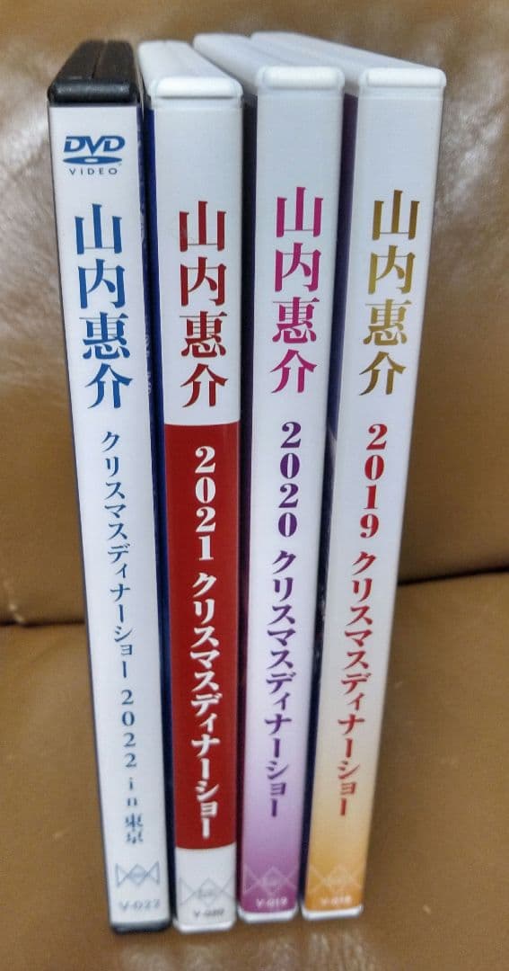 DVD◎山内惠介/クリスマスディナーショー