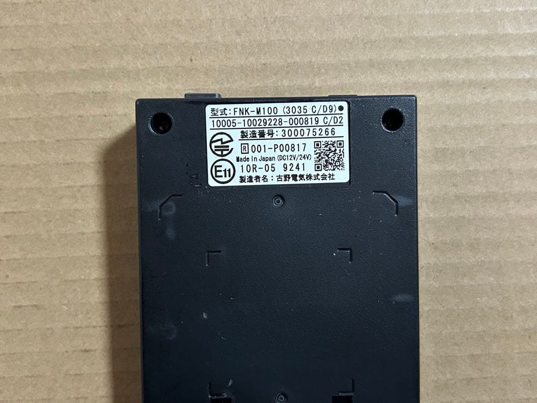 フルノ　古野電気　ETC2.0 FNK-M100　中古