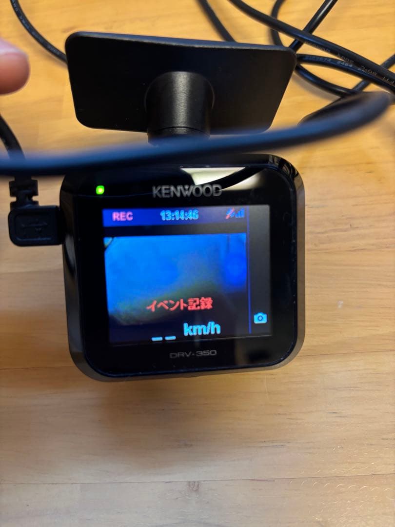 KENWOOD DRV-350 ドライブレコーダー 2台セット