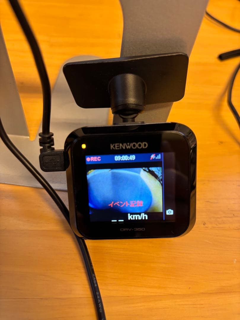 KENWOOD DRV-350 ドライブレコーダー 2台セット