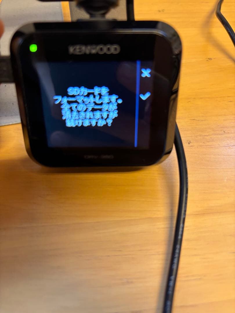 KENWOOD DRV-350 ドライブレコーダー 2台セット