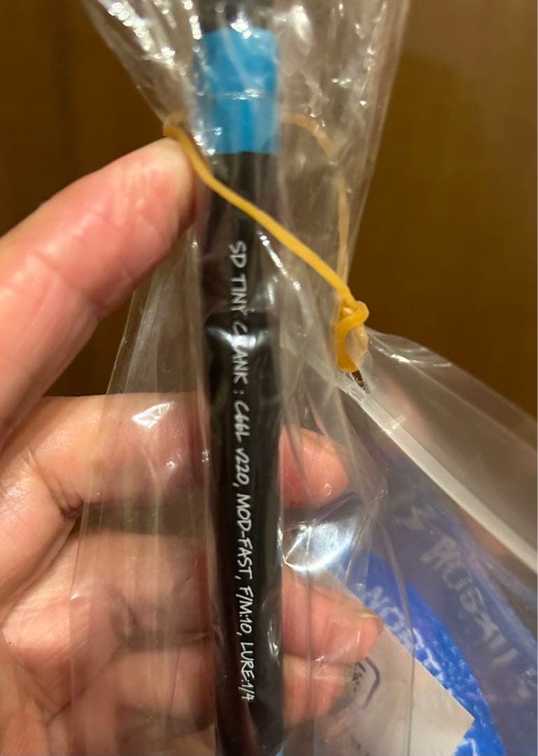 ノースフォークコンポジット　NFX Pro C66L