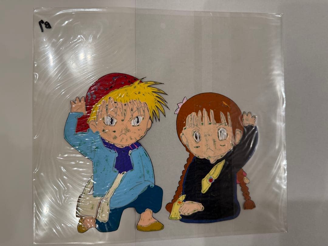 魔法陣グルグル　セル画　ニケ&ククリ