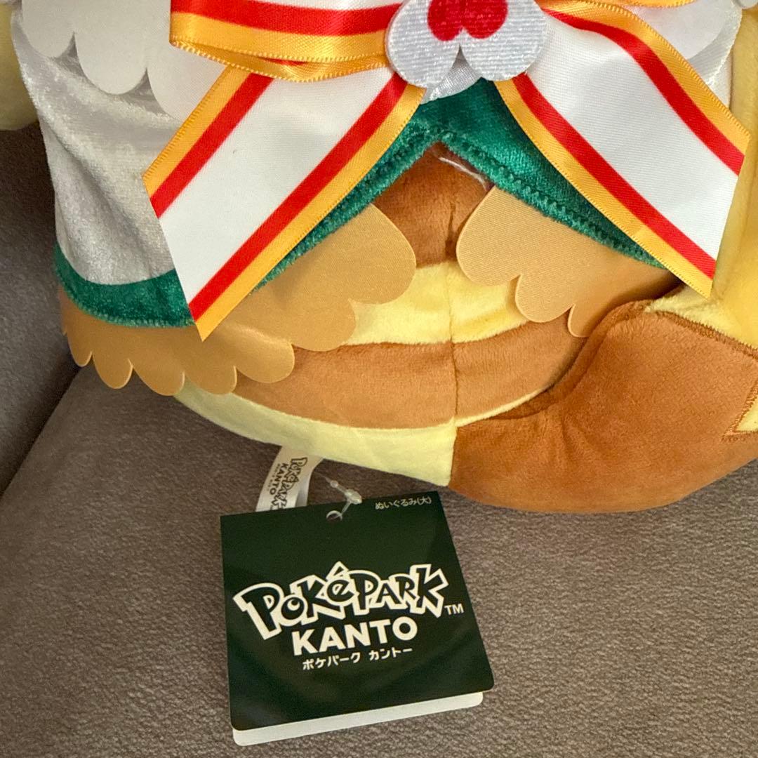 【限定品】ポケモンカントー　ピカチュウ等身大ぬいぐるみ　ショッパー付き