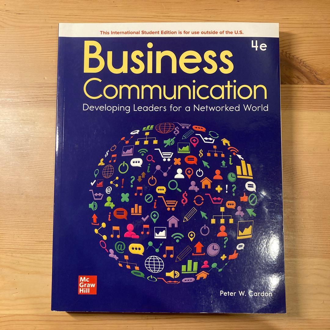 ビジネス・経済 Business Communication: 4th Edition