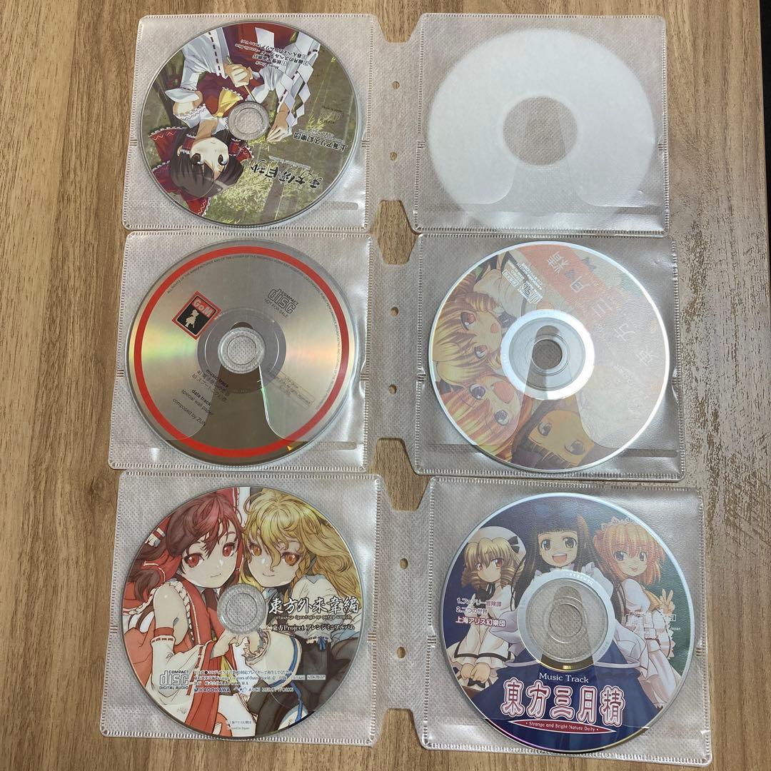 東方project 本　cd まとめ売り