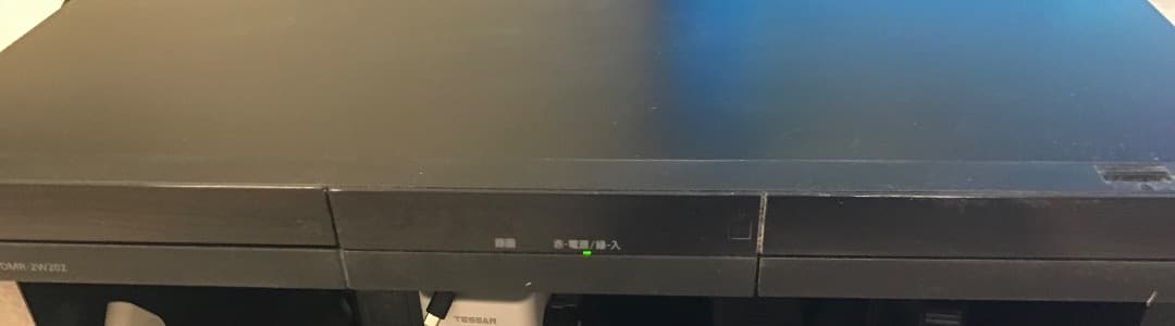 Panasonic ブルーレイディスクレコーダー DMR-2W202