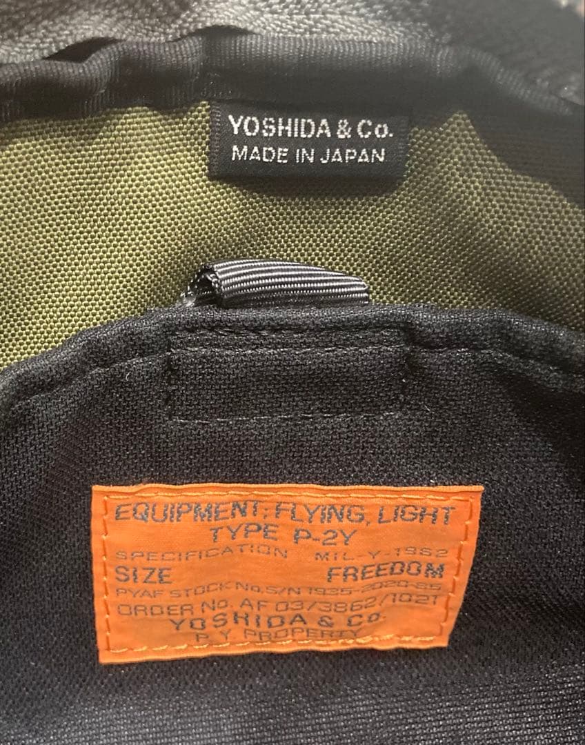 美品　ポーター　フライングエース　2wayショルダーバッグ　タンカー　吉田カバン