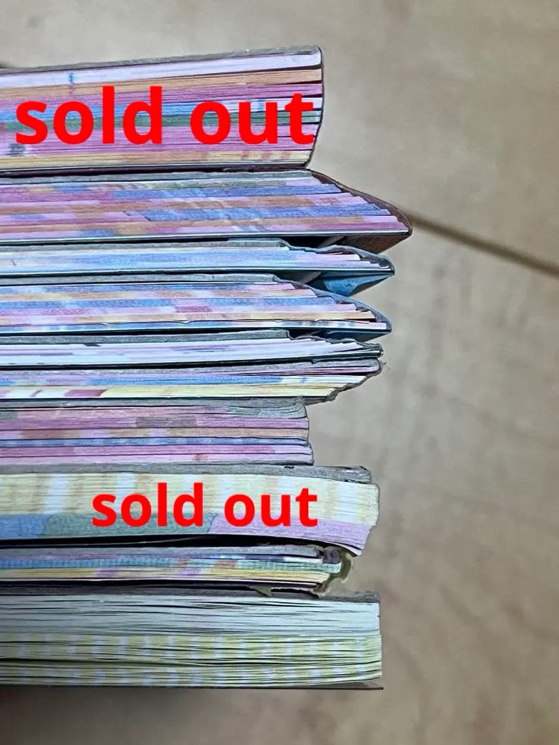 平成レトロ メモ帳 まとめ売り おてがみメモ ぬりえメモ お札 宝くじ パロディ