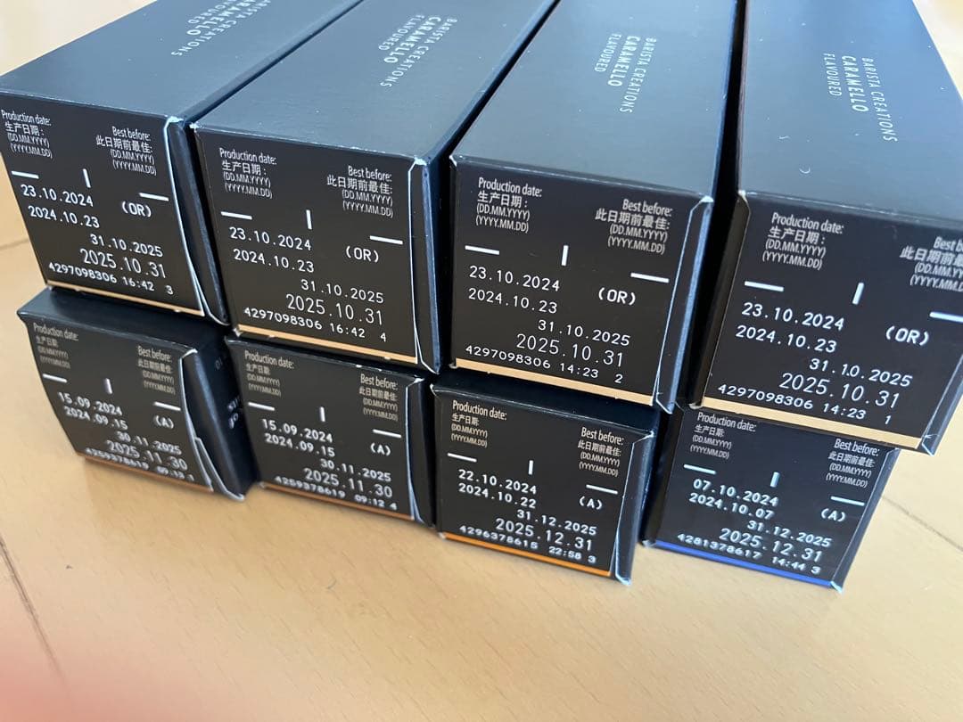 むっくりん Nespresso18本