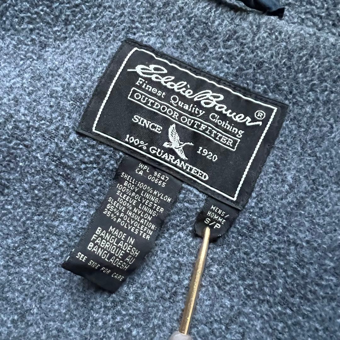 00s Eddie Bauer エディーバウアー ウォームアップジャケット S
