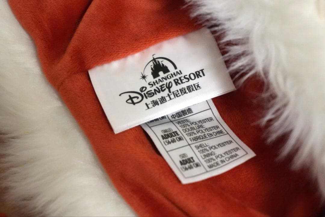 【上海ディズニー★ズートピア ジュディニック】ファンキャップ＆ショルダーポーチ