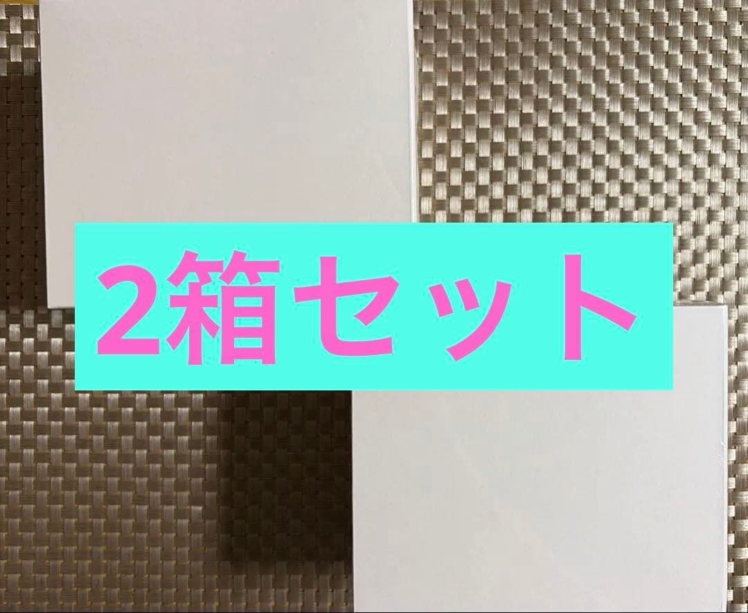☆新品 未開封☆Carrie 炭酸モイスチャージェルパック 10包セット × 2