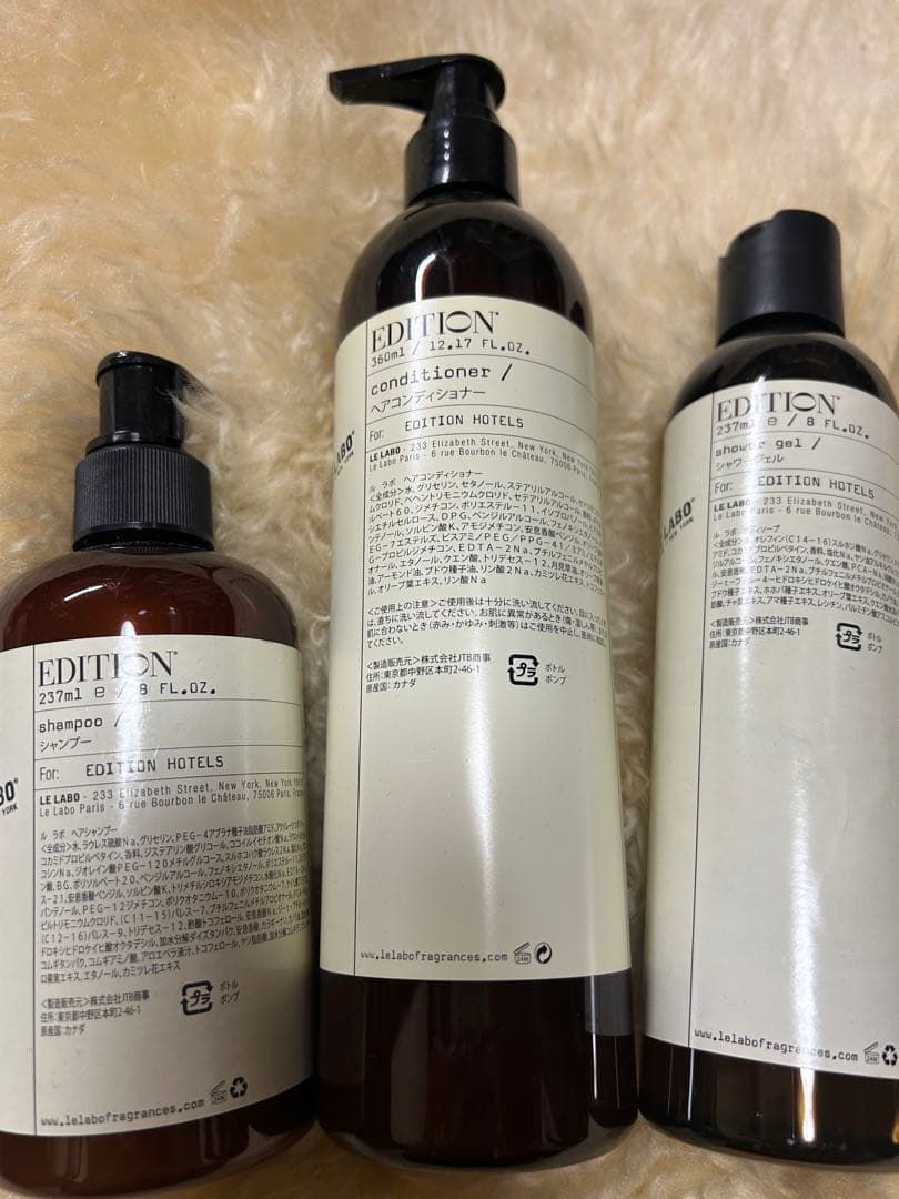 EDITION LE LABO セット