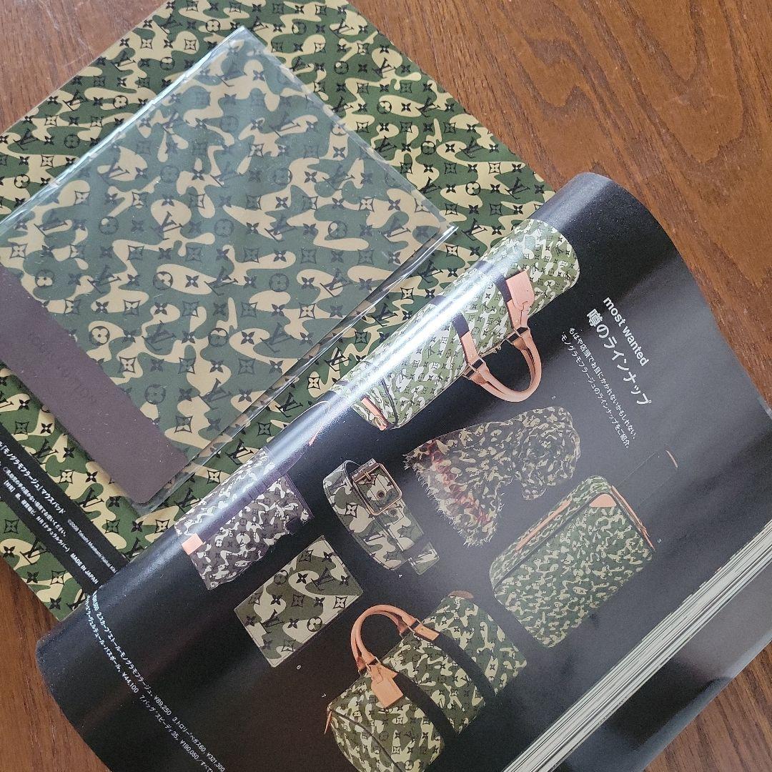 ヌメロ付録ルイヴィトン　マウスパッド