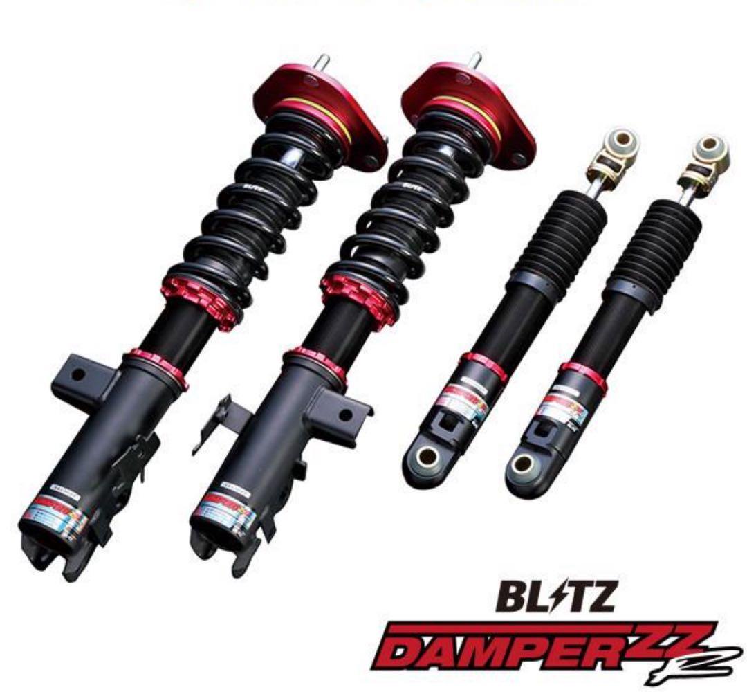 yuhiro1420　　BLITZ DAMPER ZZ-R サスペンション