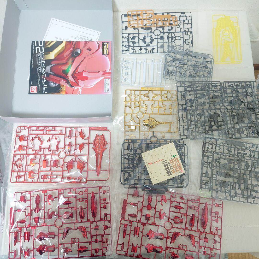 RG 1/144 シナンジュ スペシャルコーティング 未組立