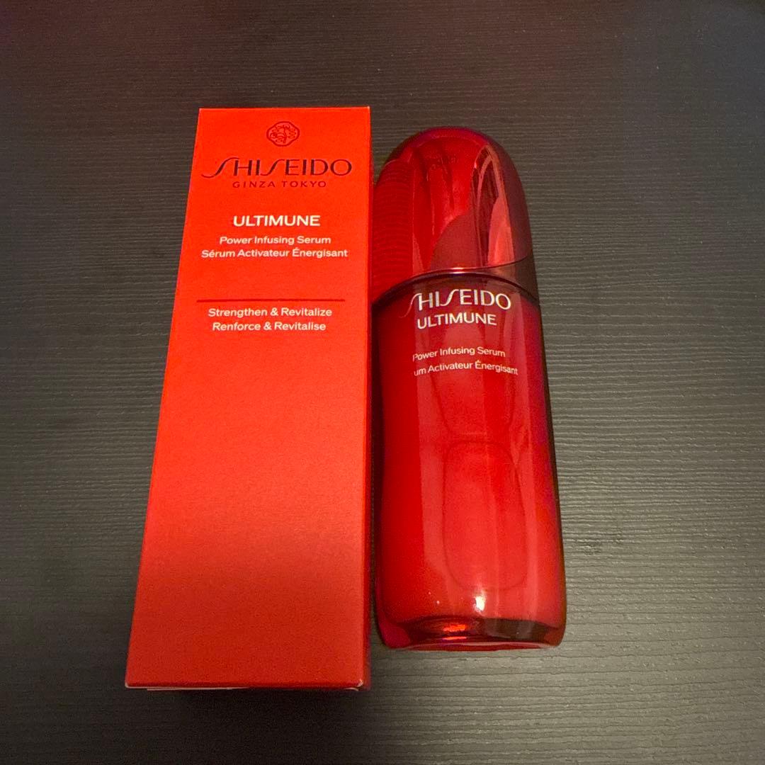 【新品、正規】SHISEIDO アルティミューン パワライジングセラム 75ml