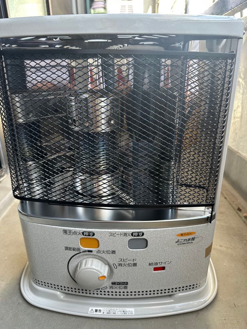 CORONA 石油ストーブ SX-EA24Y(W)
