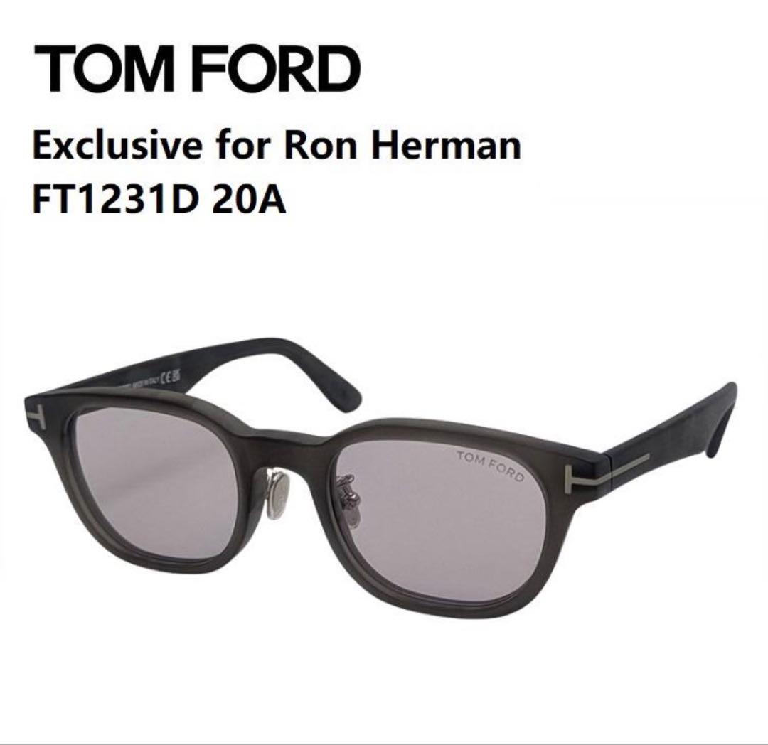 TOM FORD ロンハーマントム フォードサングラスマットグレーパープルグレー