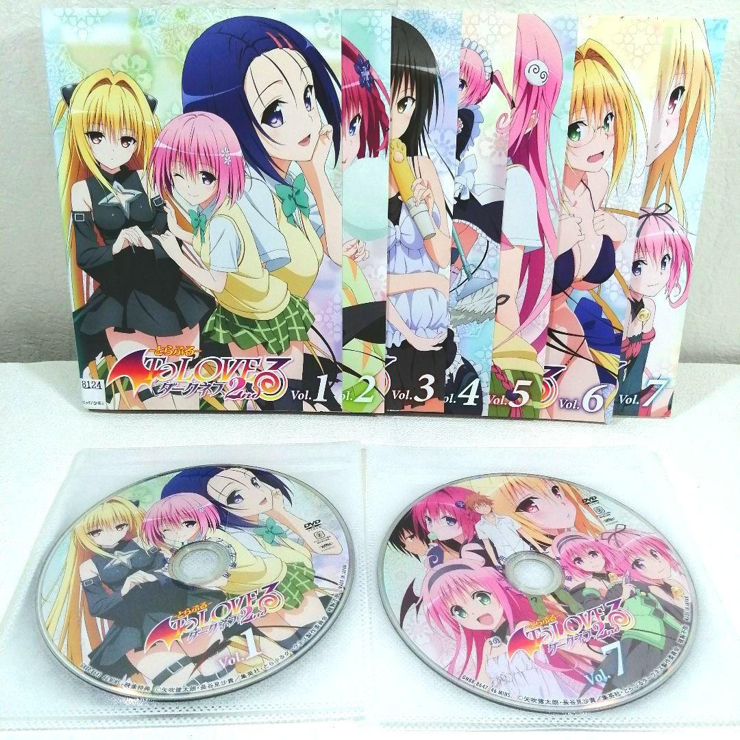 【全7巻】 ToLOVEるとらぶる ダークネス 2nd DVD 全巻セット