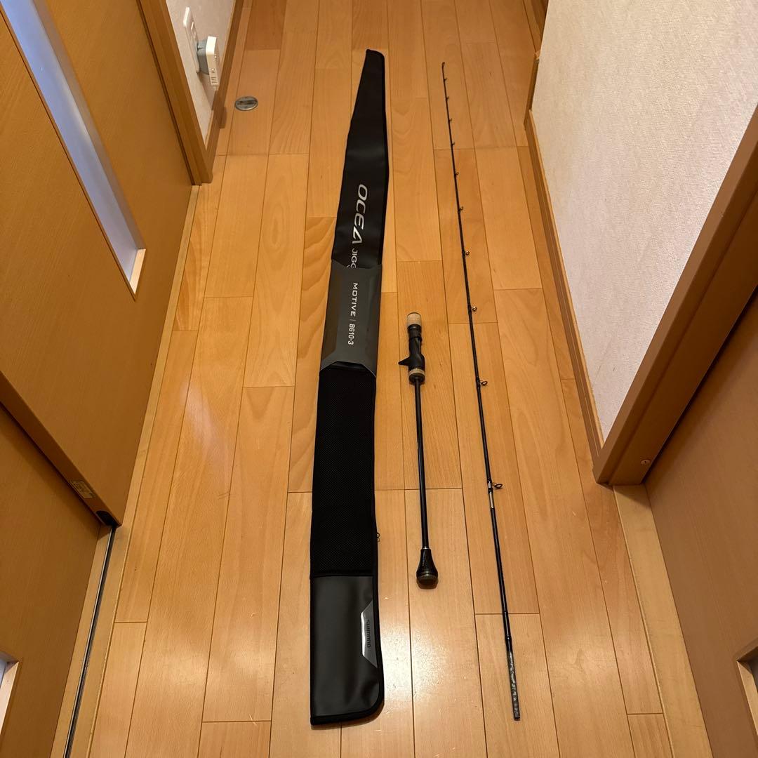 シマノ 24オシアジガー　モーティブ　B610-3