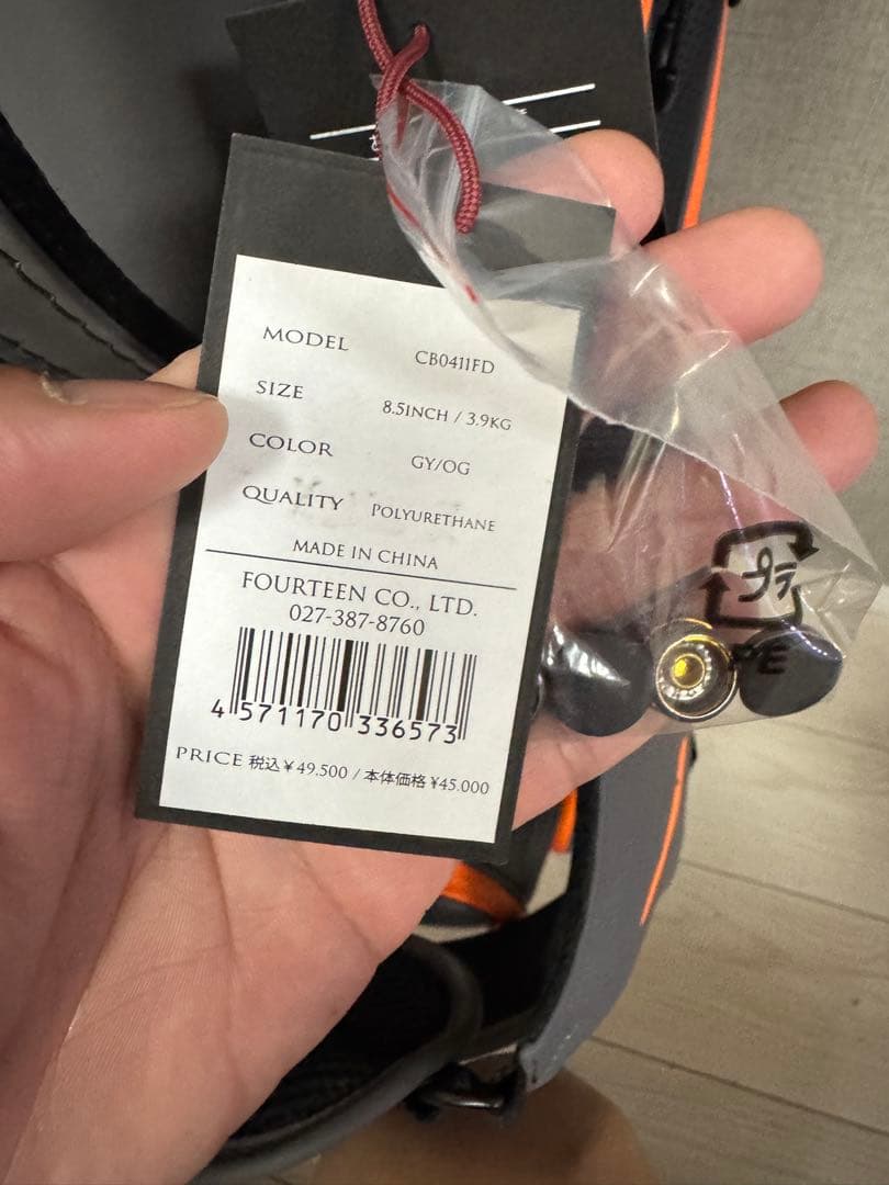 FOURTEEN ゴルフバック