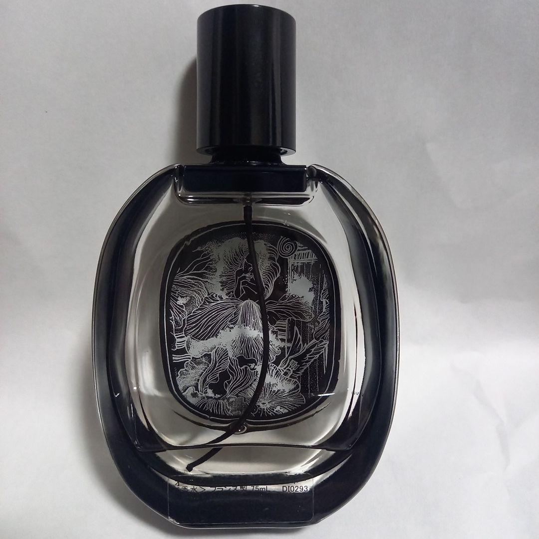 香水セット　Dior Sauvage, Diptyque Eau Duelle