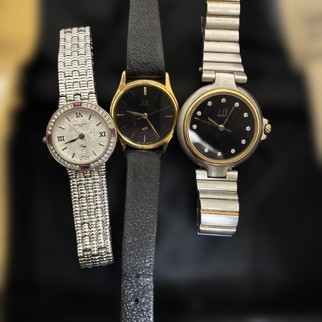 遺品整理　時計 SEIKO GX ダンヒル　ELGIN CITIZEN 25個