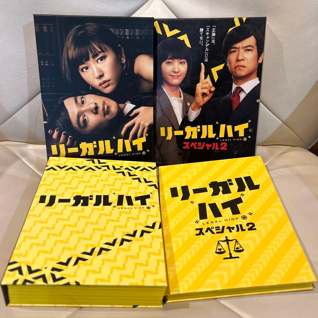 リーガルハイ 2ndシーズン完全版（6巻セット）本編5巻＋スペシャル2 DVD