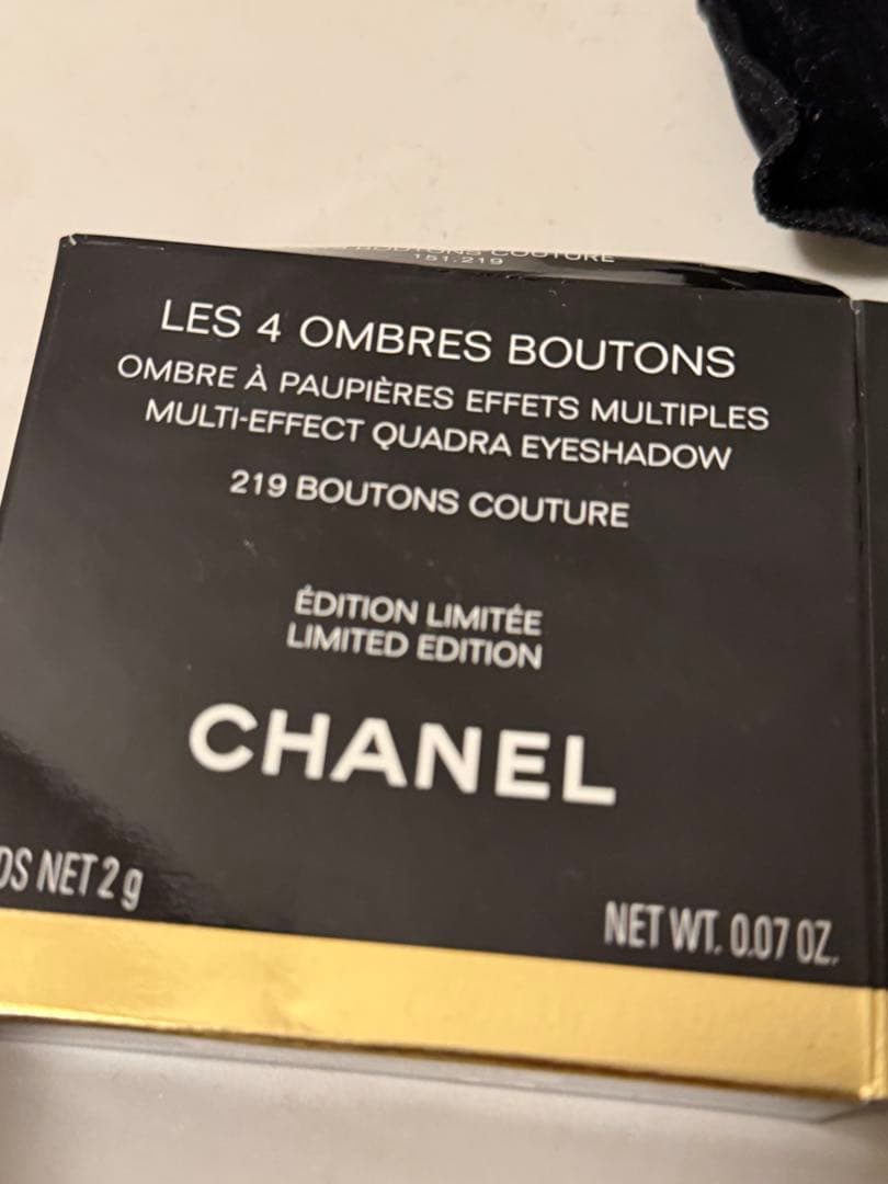 シャネル　ル　キャトル　オンブル219ブトン　クチュール