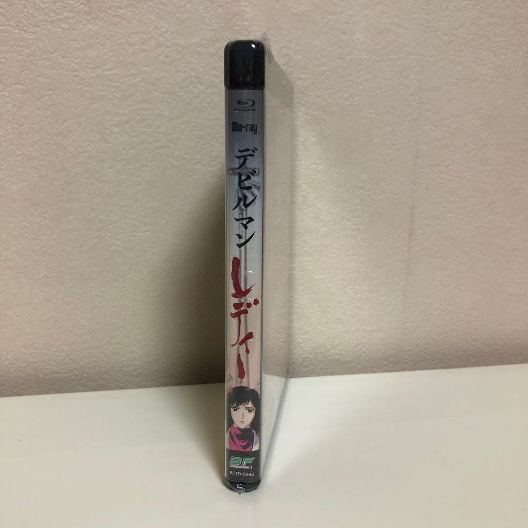 想い出のアニメライブラリー 第98集 デビルマンレディー〈2枚組〉