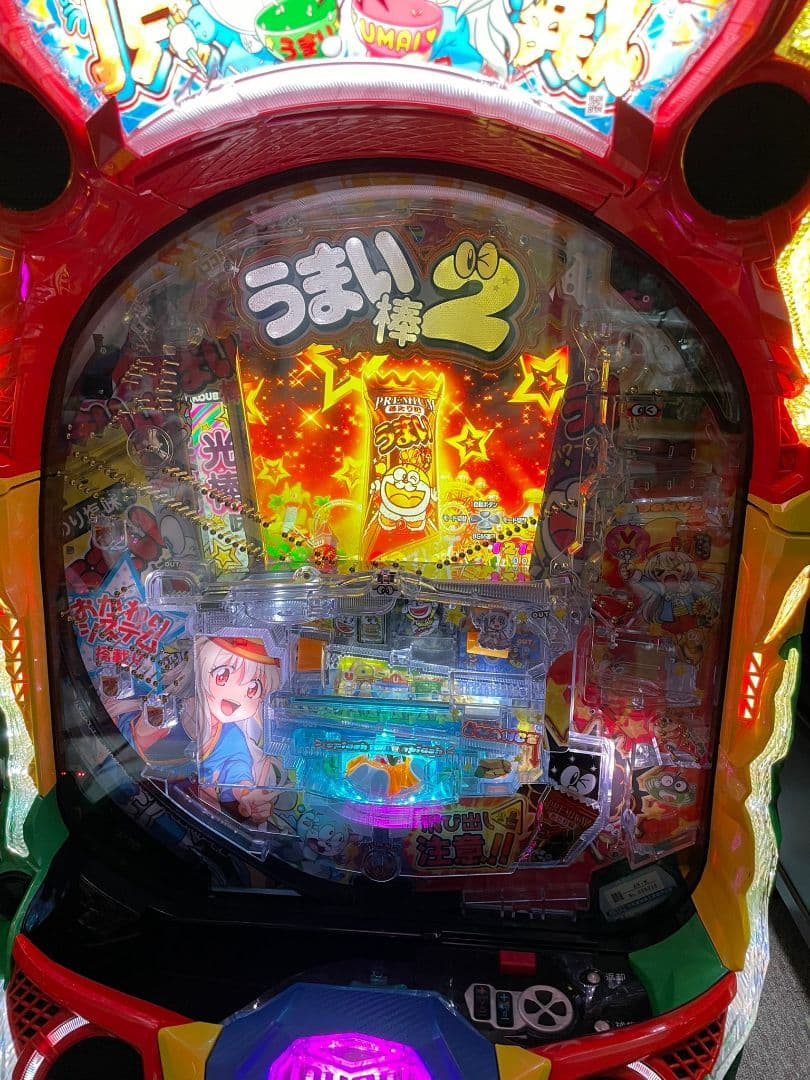 【購入前に必ず】アムテックス > Ｐうまい棒２おかわりちょちょちょうだ～いＶ３