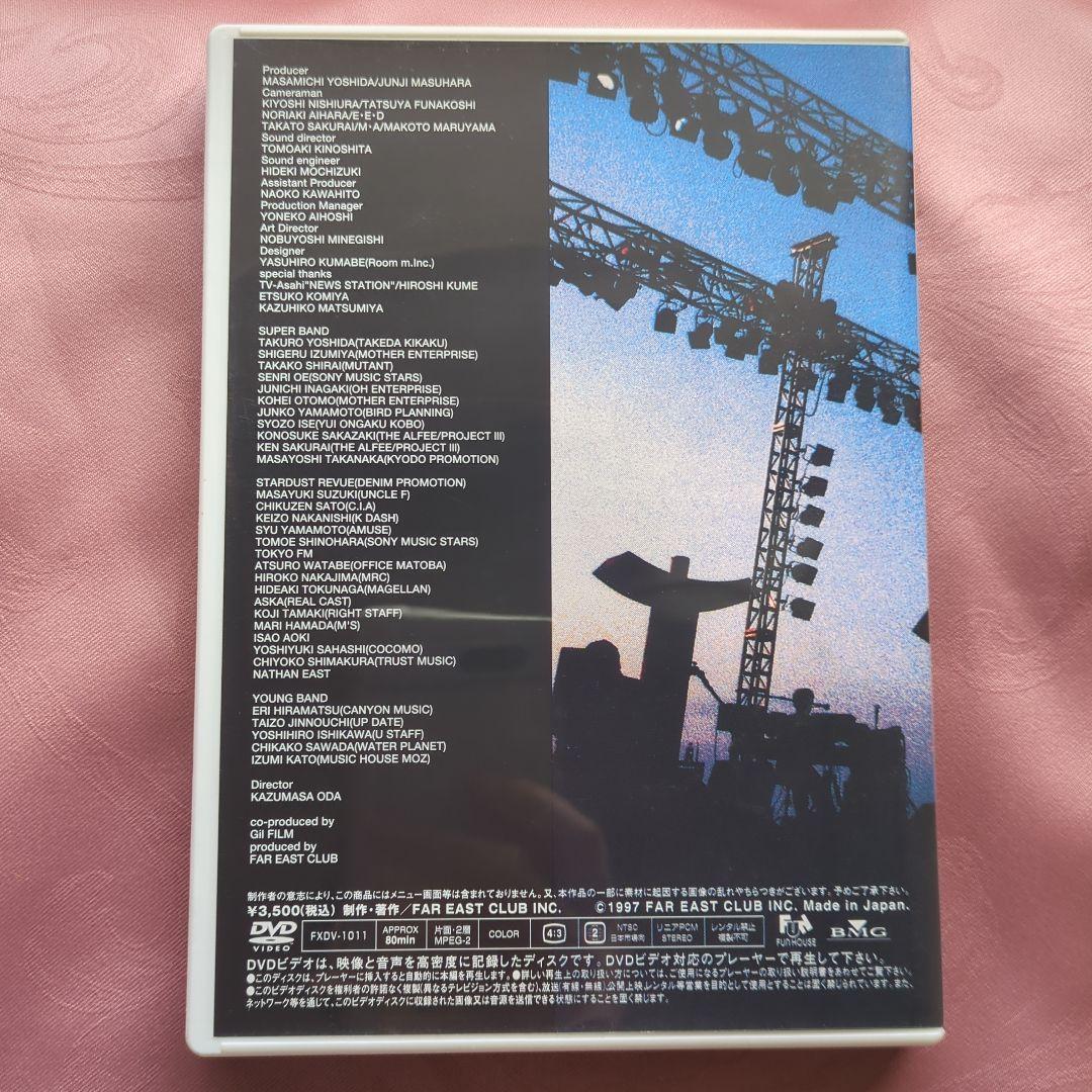 ミュージック LIFE-SIZE KAZUMASA ODA 1996 DVD