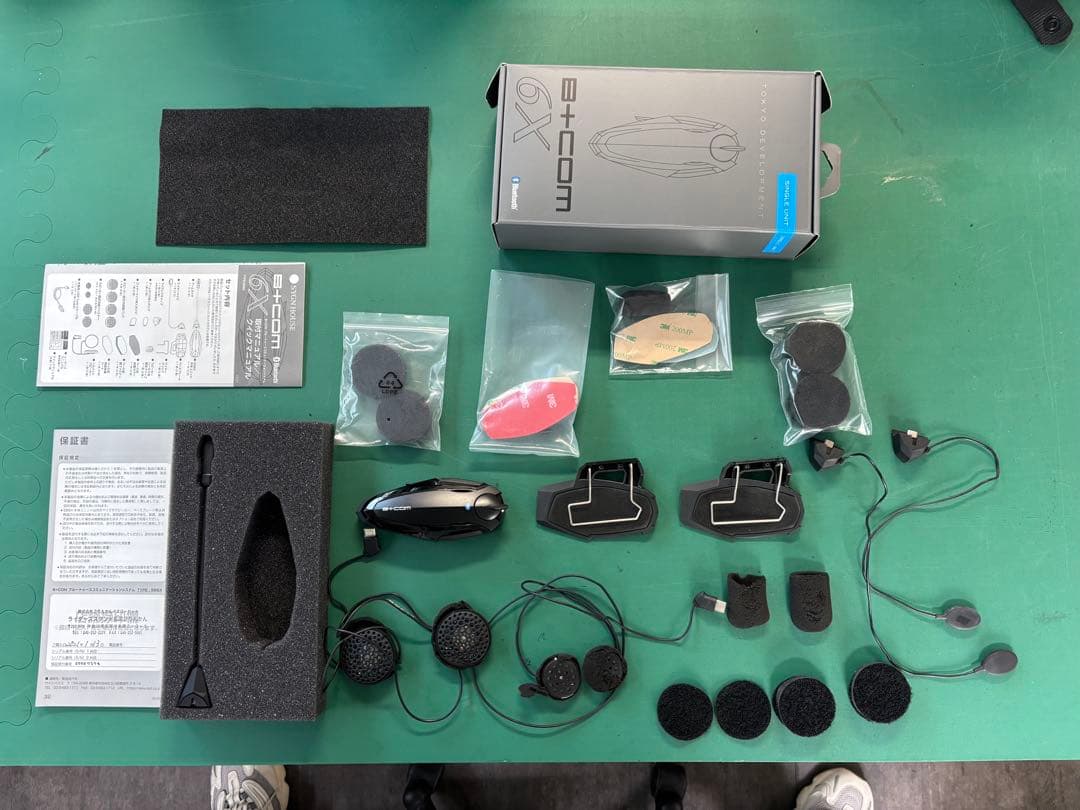 B+COM SB6X Bluetooth インターホン