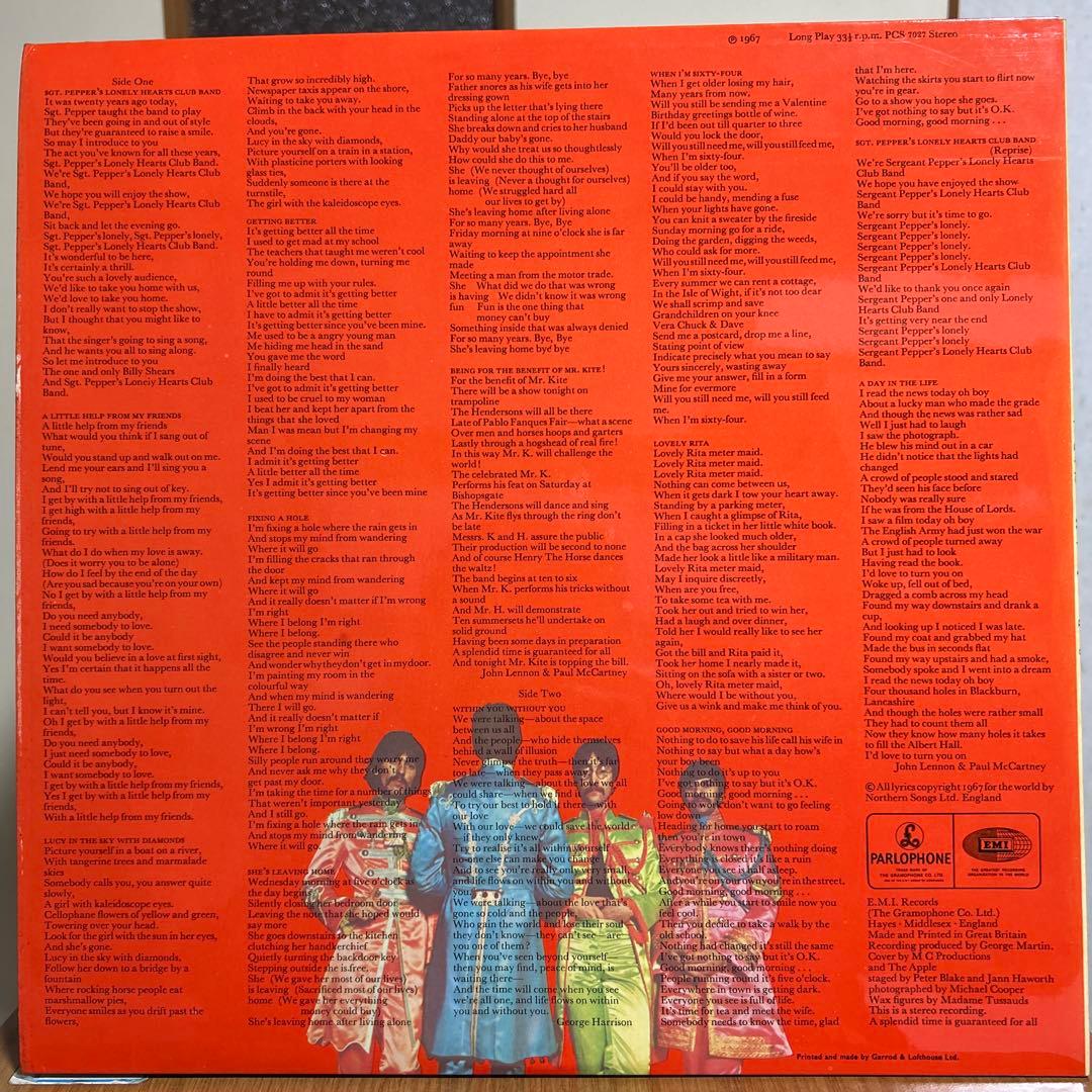 ビートルズ／72年UK盤2EMI／マト1.2／雑音微小／