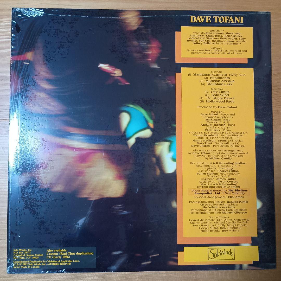 レコード　Dave Tofani　 Manhattan Carnival