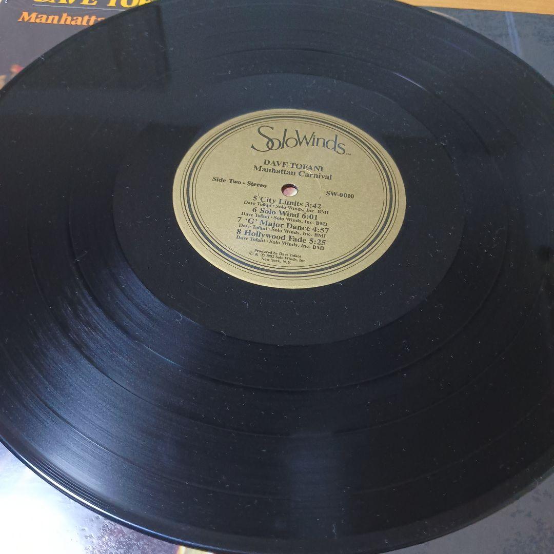 レコード　Dave Tofani　 Manhattan Carnival