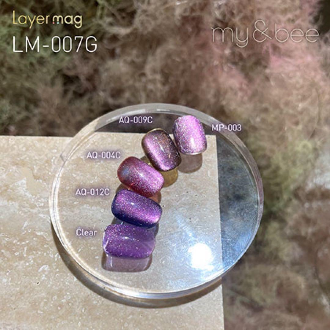 my bee マイビー レイヤーマグセットB(006～011/6色)