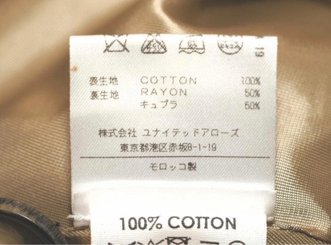 DRIES VAN NOTEN ドリスヴァンノッテン 12AWジャケット44