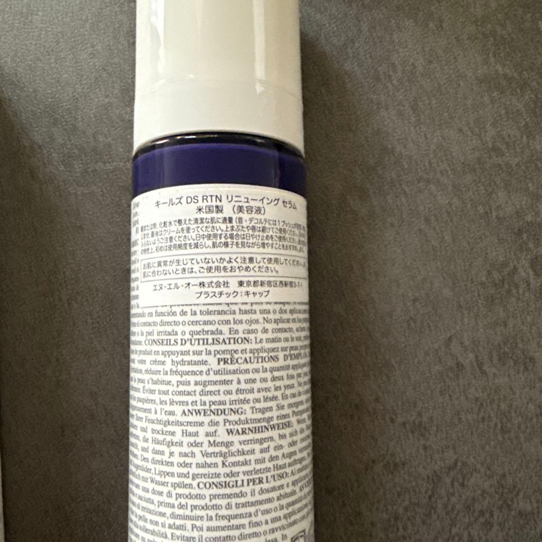 【新品未使用】キールズ リニューイング セラム レチノール 美容液50ml
